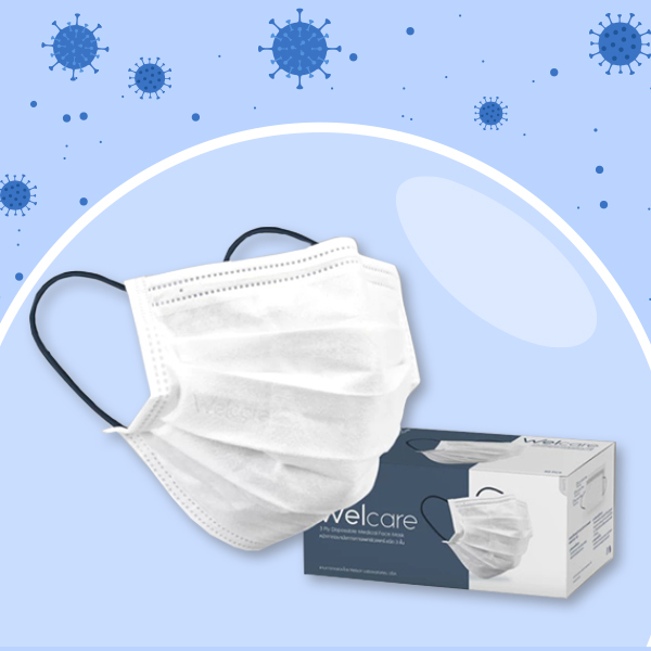 หน้ากากอนามัย Welcare