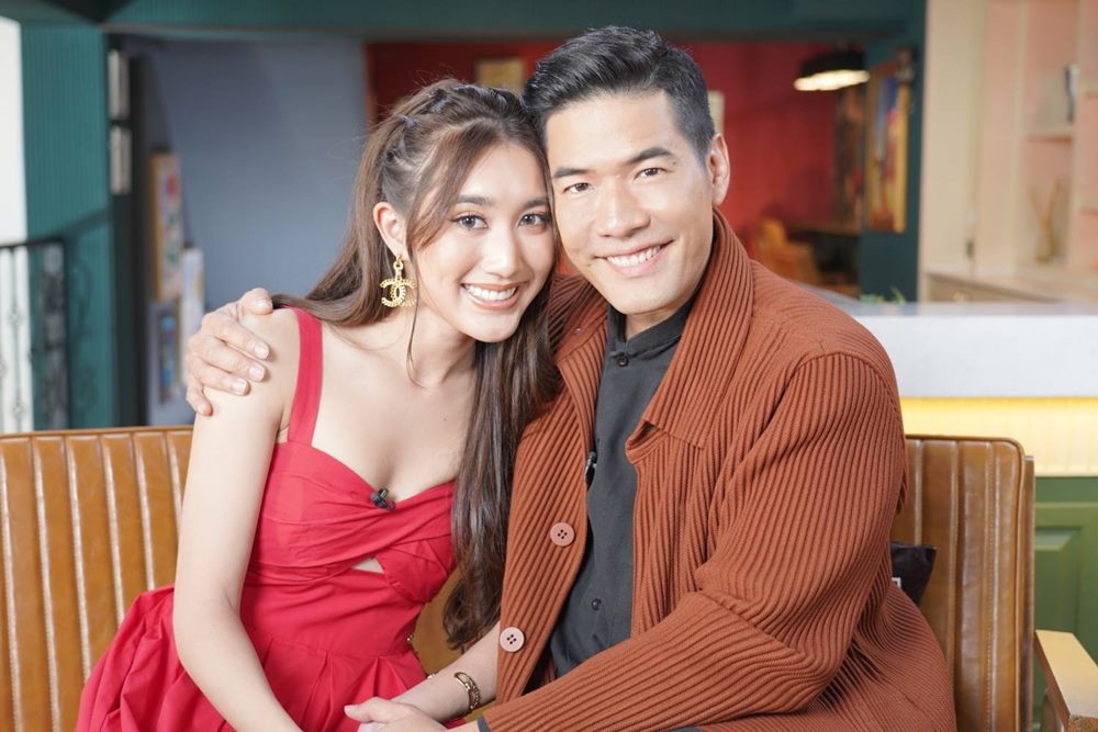 เบส รักษ์วนีย์