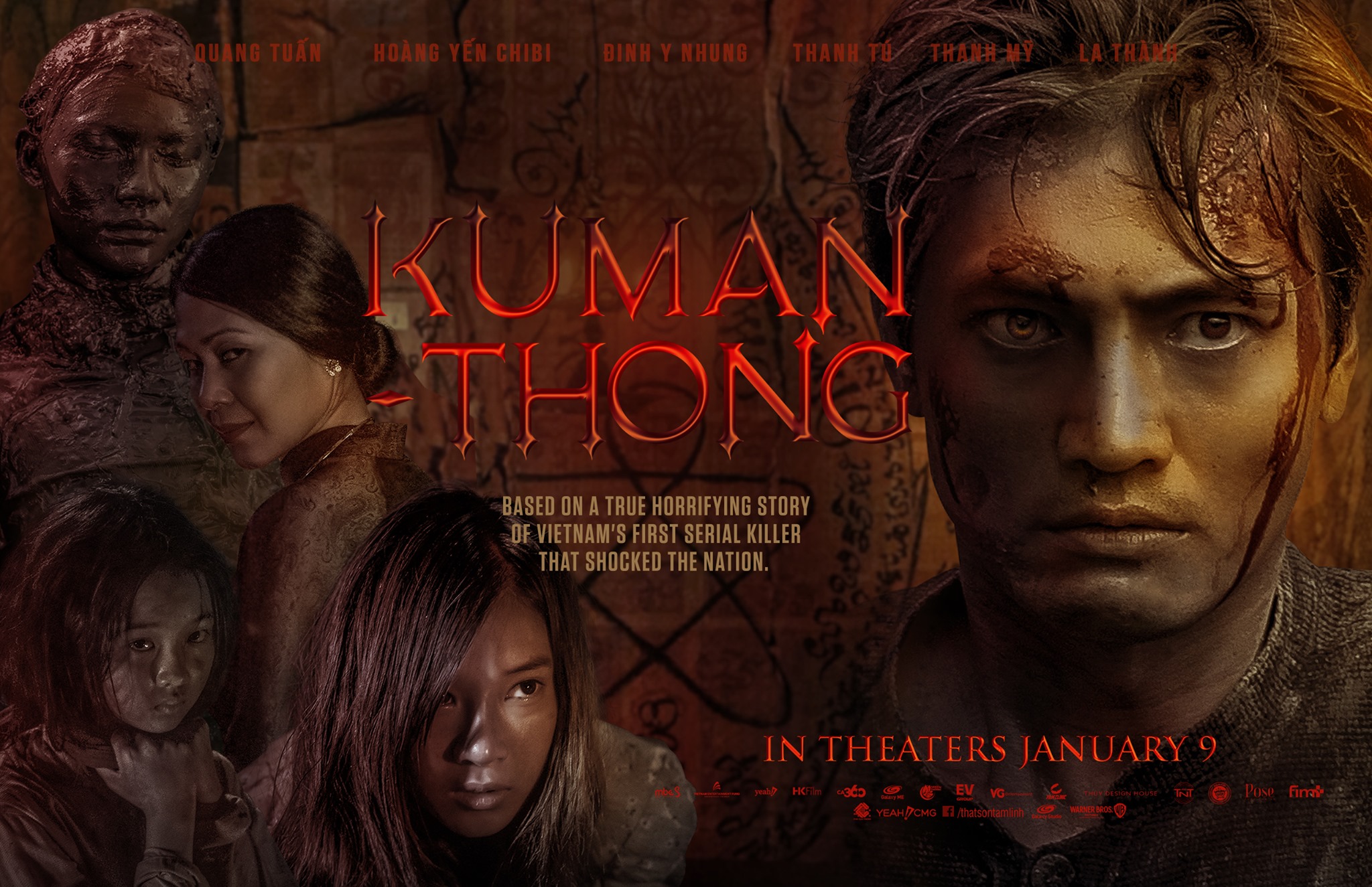 หนังแนวลองของ