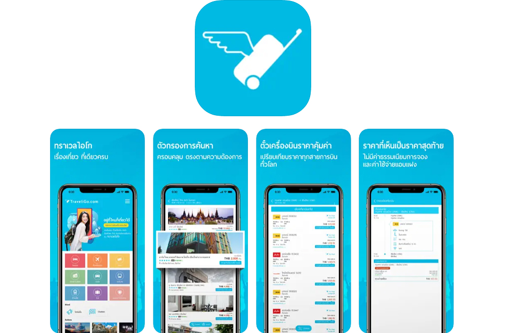 TraveliGo