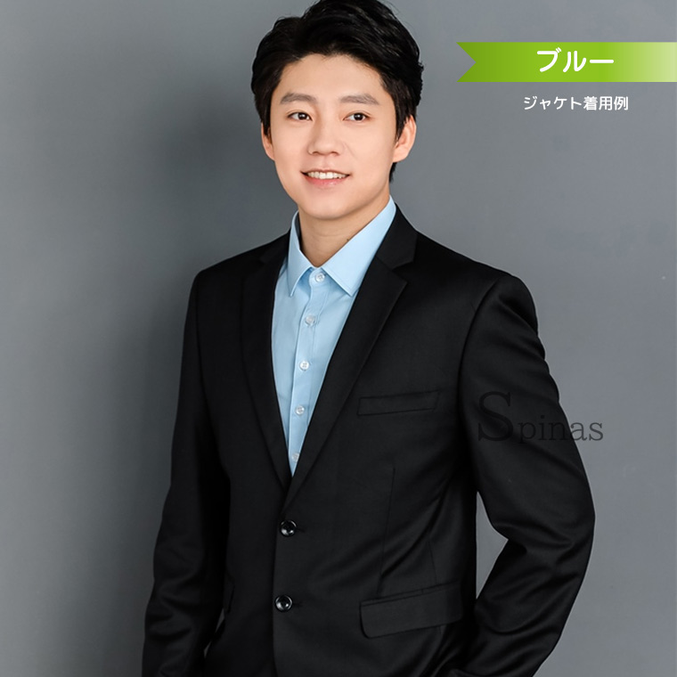 เสื้อเชิ้ต