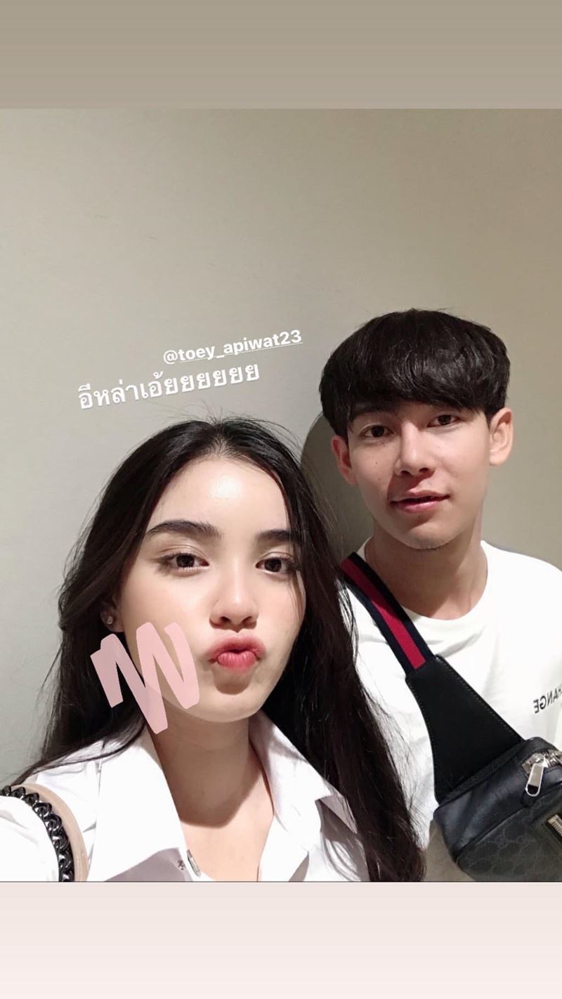 ครูเต้ย เลิก ขนม ศศิกานต์