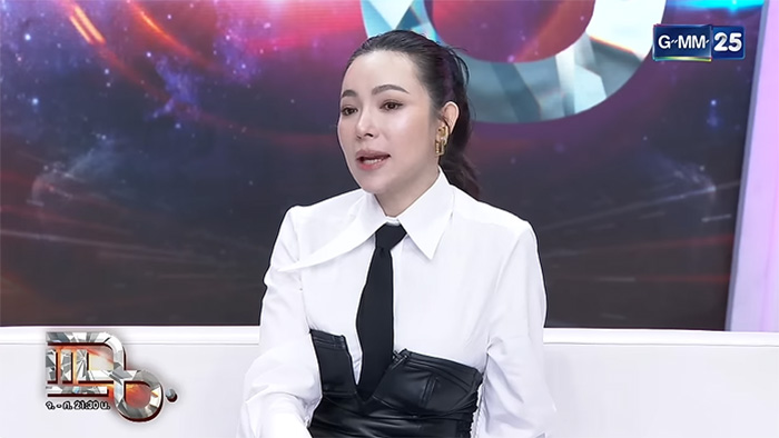 ต้นหอม ศกุนตลา ข่าวดารา