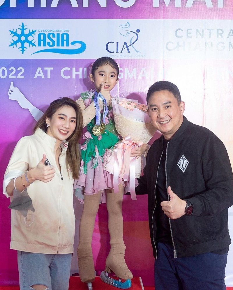 น้องเฟอร์รารี่