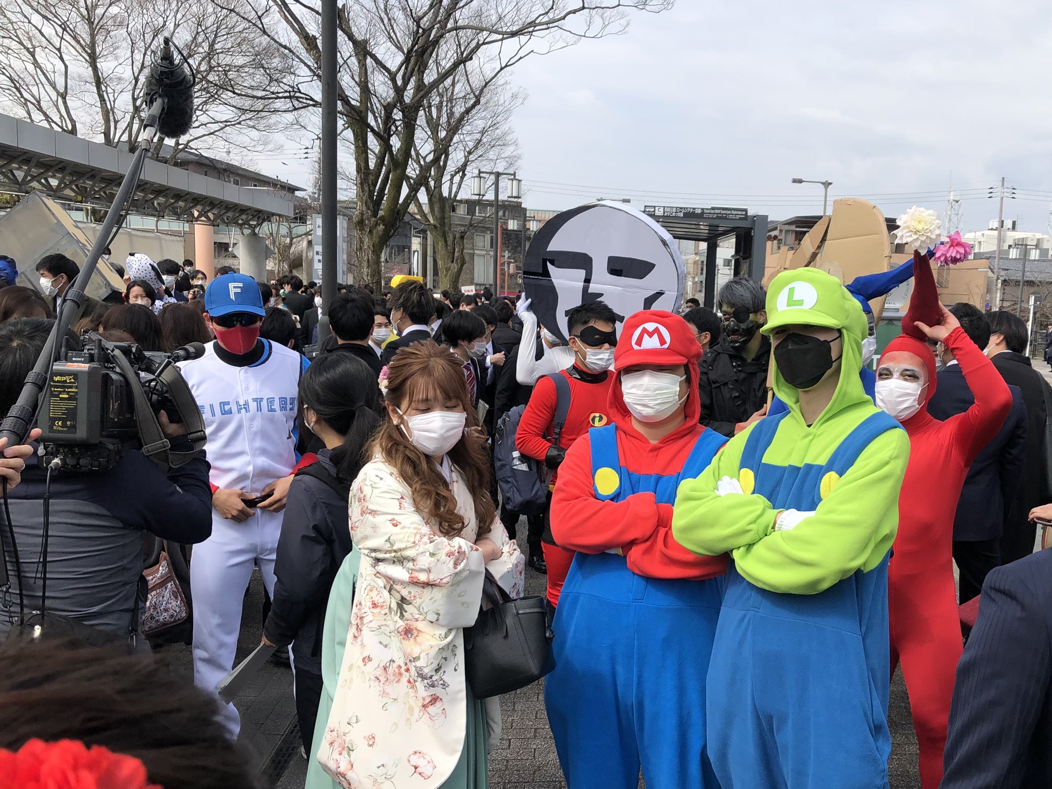 แต่งคอสเพลย์