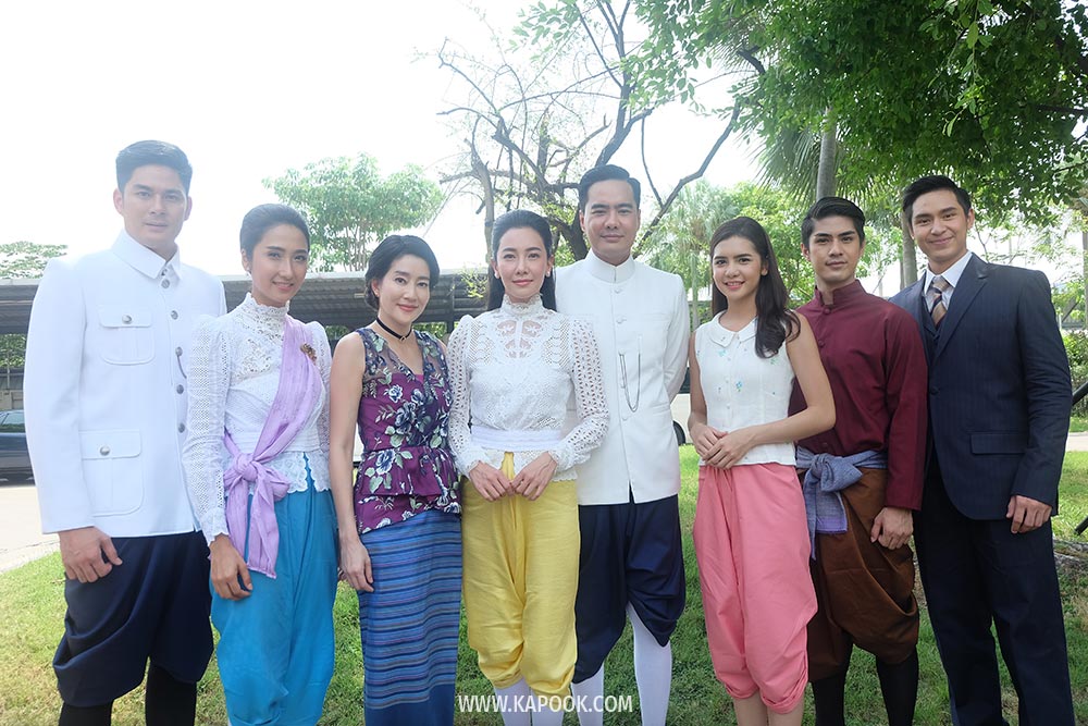 เพลิงเสน่หา
