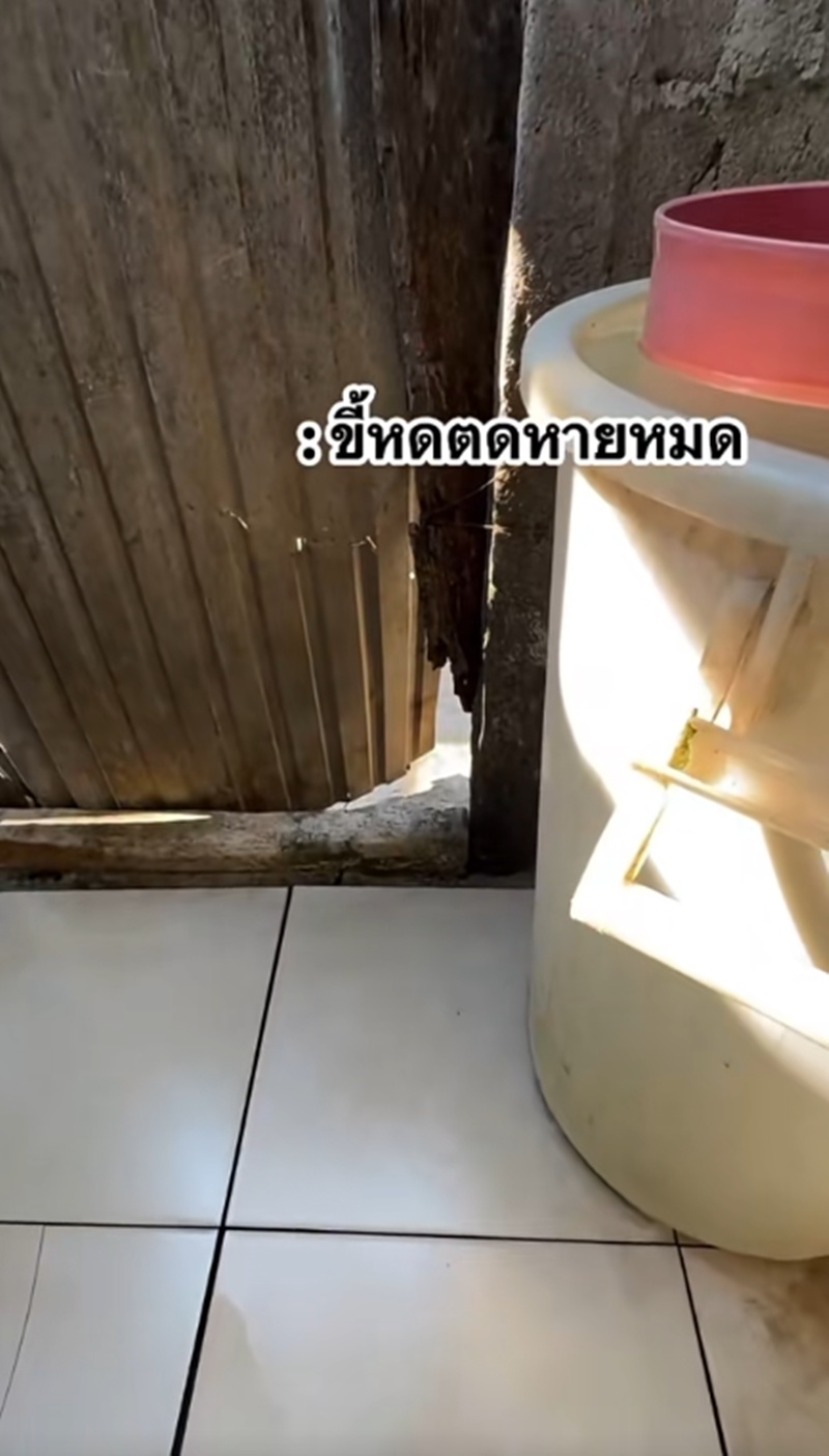 ประตูห้องน้ำ