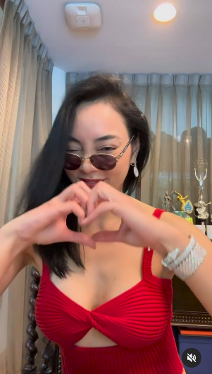 ตั๊ก บงกช