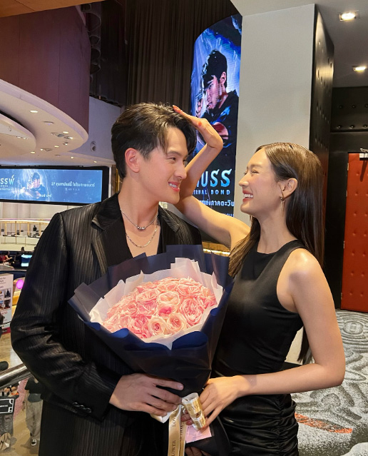 พาย รินรดา