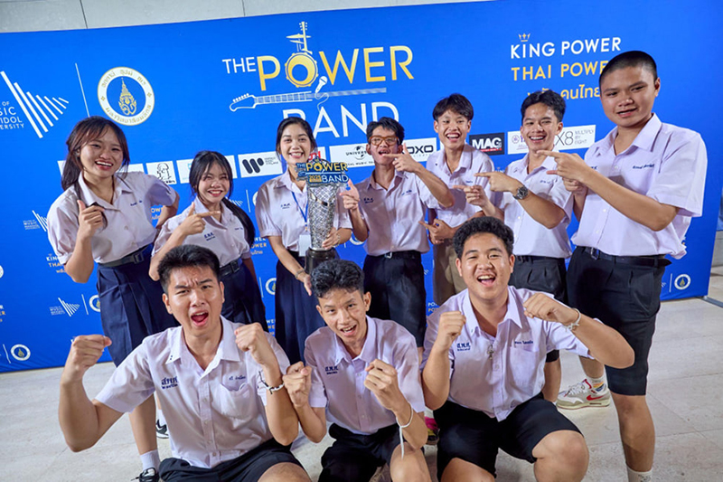 THE POWER BAND 2025 SEASON 5