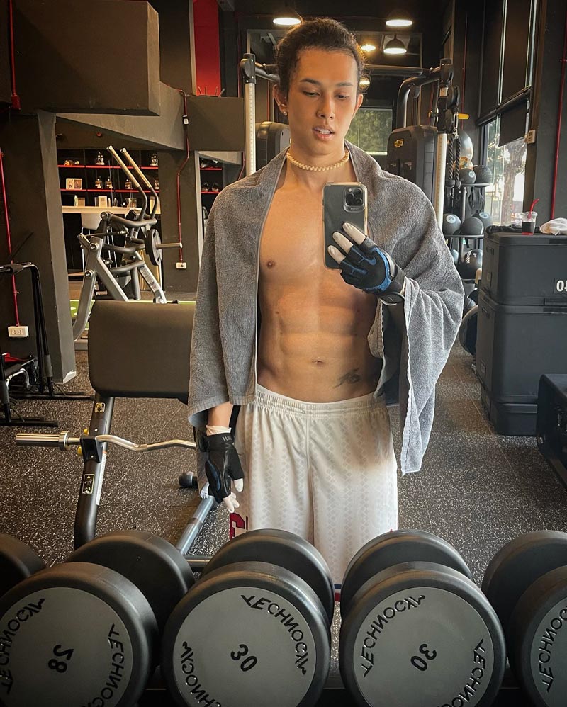 เต้ กันตนา