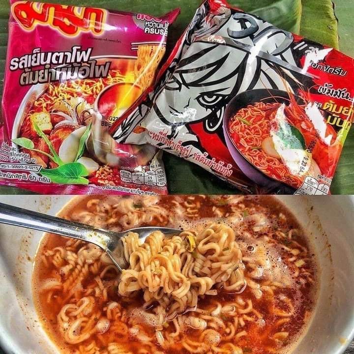 มาม่าสูตรไขว้