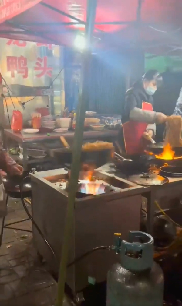 ผัดหมี่