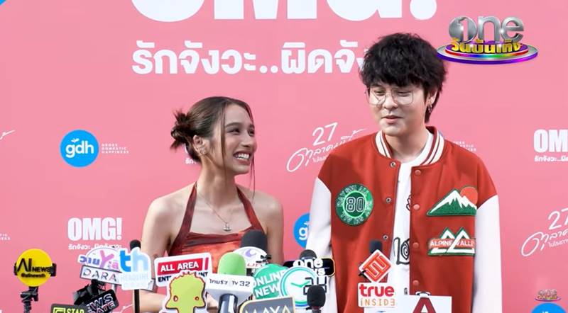 โบกี้ไลอ้อน เดอะทอยส์