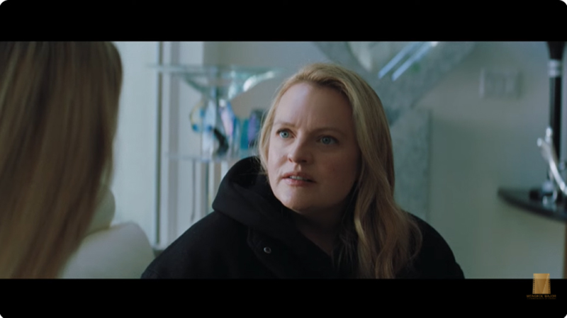 Shell สวยแต่เปลือก หนังระทึกขวัญ ดูหนัง หนังใหม่ 2026 ภาพตัวอย่าง