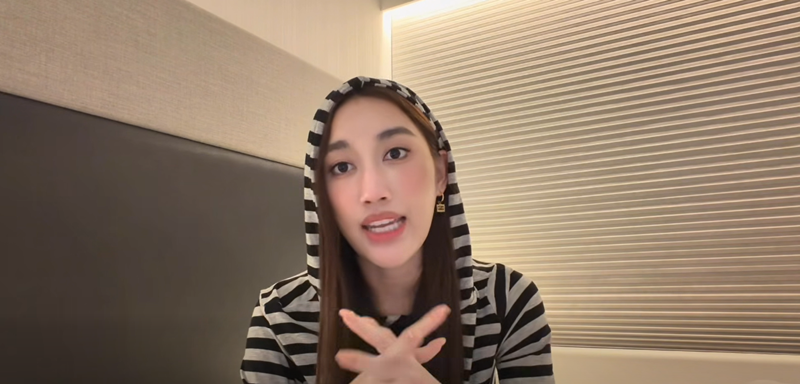 เบส รักษ์วนีย์