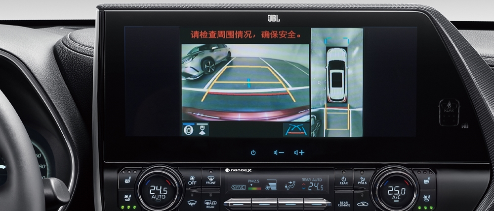 Toyota Crown Kluger 2022