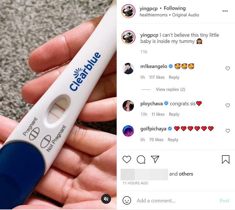 หญิง พลอยชมพู