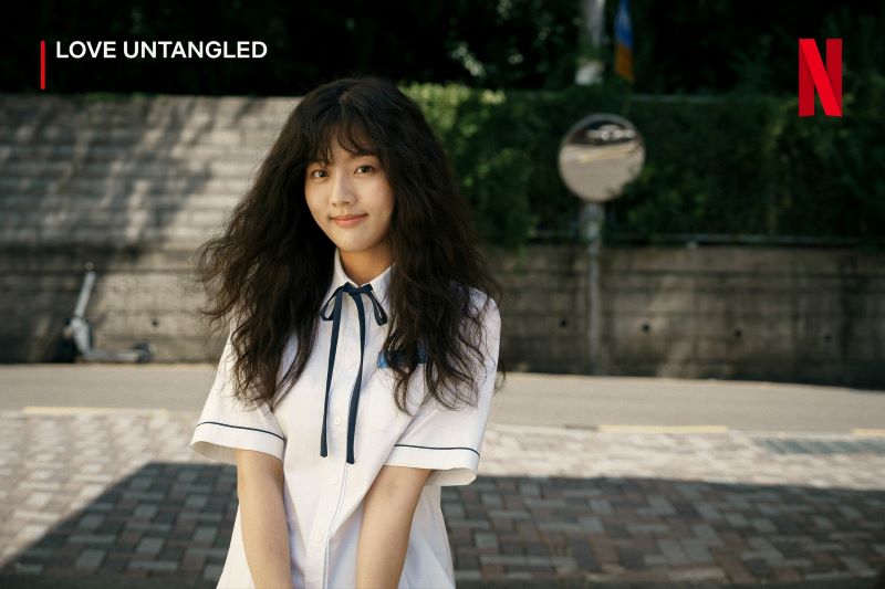 ภาพ Love Untangled หนังเกาหลีโรแมนติก Netflix นำแสดงโดย ชินอึนซู กงมยอง หนังเกาหลี