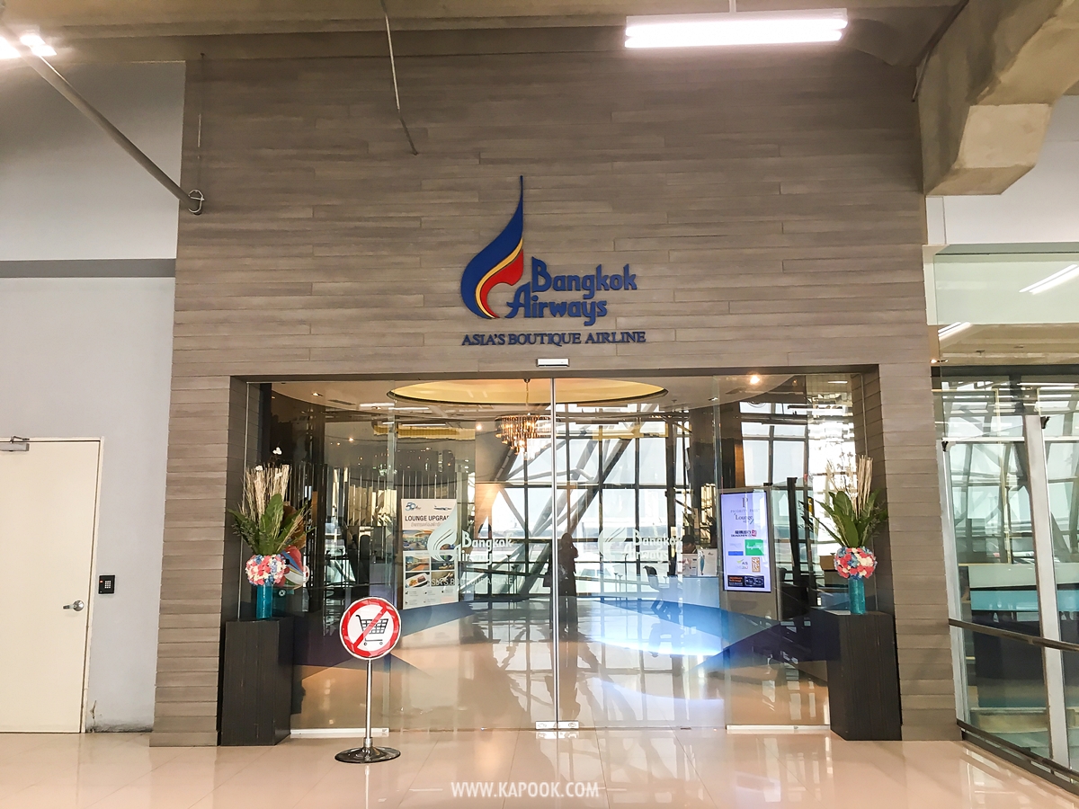 เที่ยวย่างกุ้ง เมียนมา