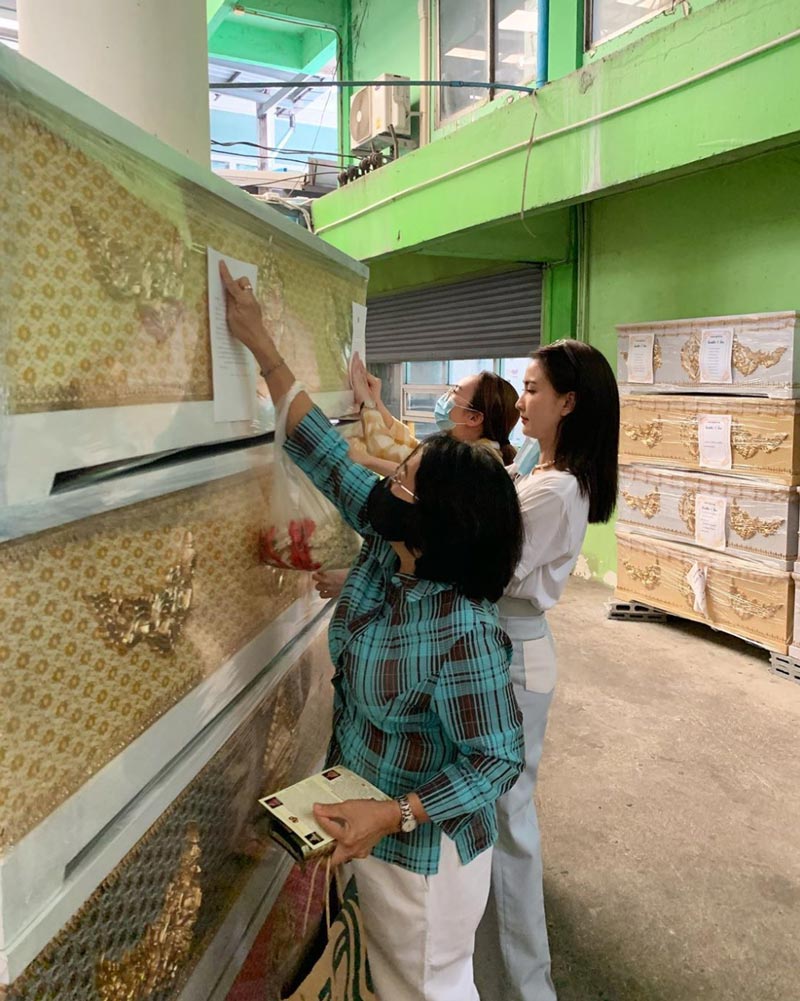 แต้ว ณฐพร