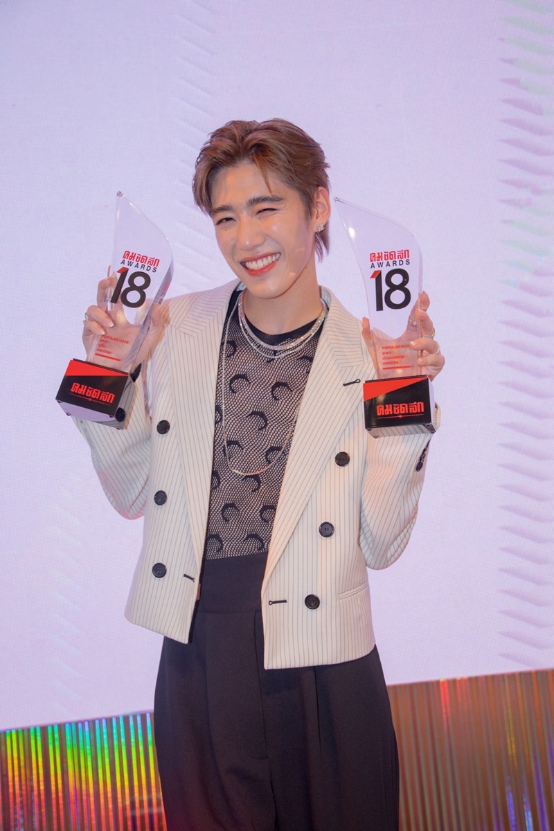 พีพี กฤษฏ์