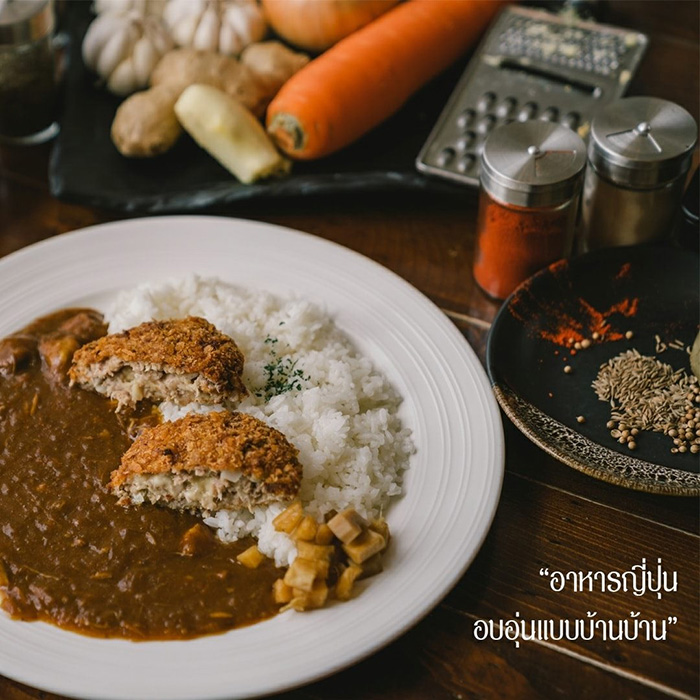 ร้านข้าวแกงกะหรี่ญี่ปุ่น