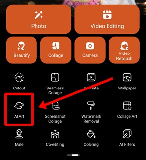 วิธีสร้างรูปถ่ายวิวหิมะ