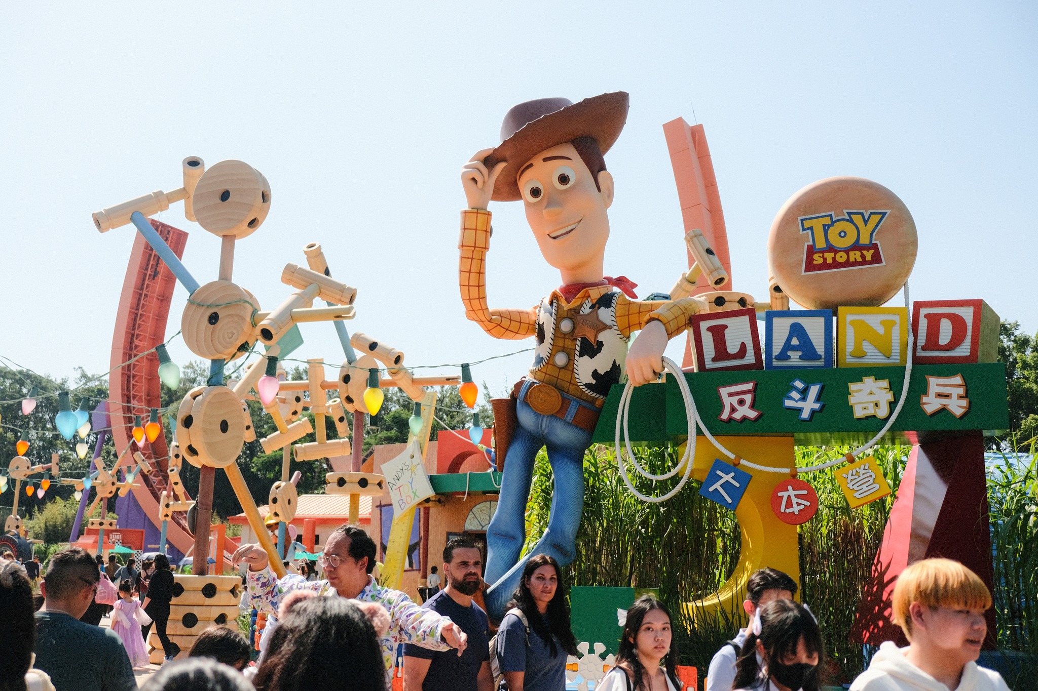 Hongkong Disneyland