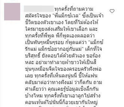 ซาร่า คาซิงกินี