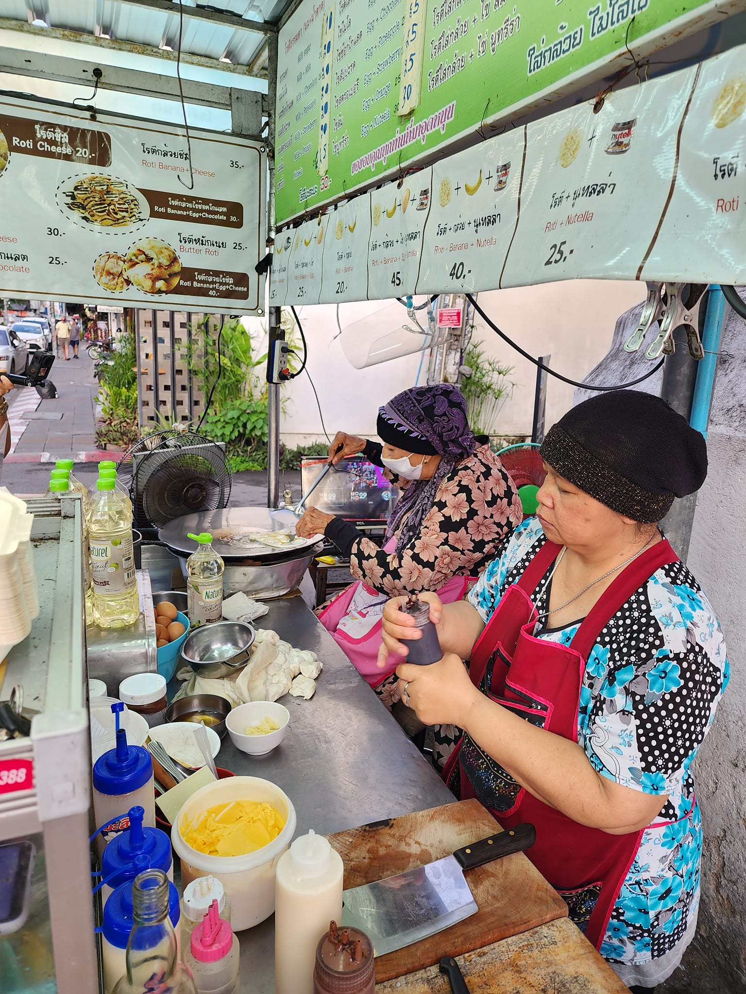 ของกินเชียงใหม่