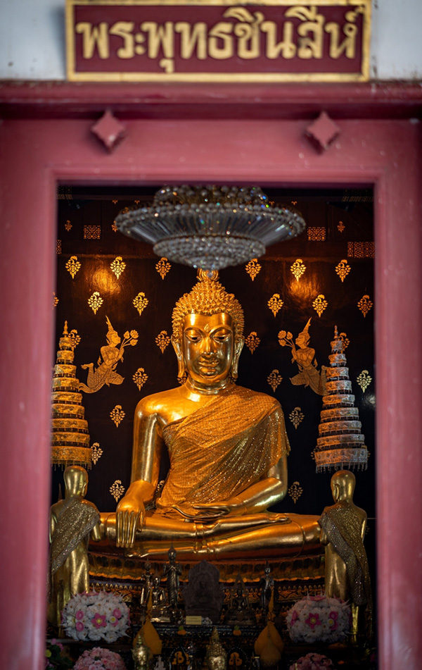 วัดพระศรีรัตนมหาธาตุวรมหาวิหาร