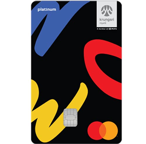 บัตรเครดิต กรุงศรี นาว แพลทินัม
