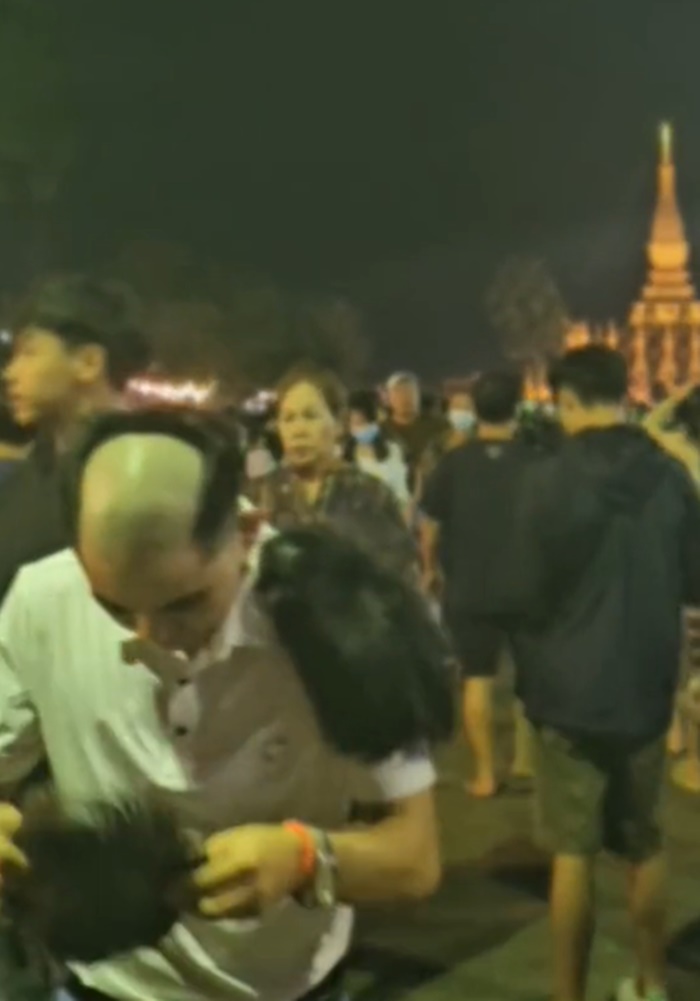 ขายของออนไลน์