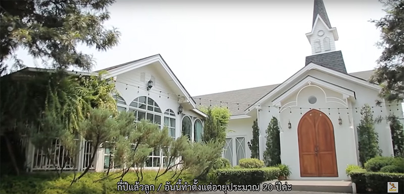 คาเฟ่ ใหม่ ดาวิกา