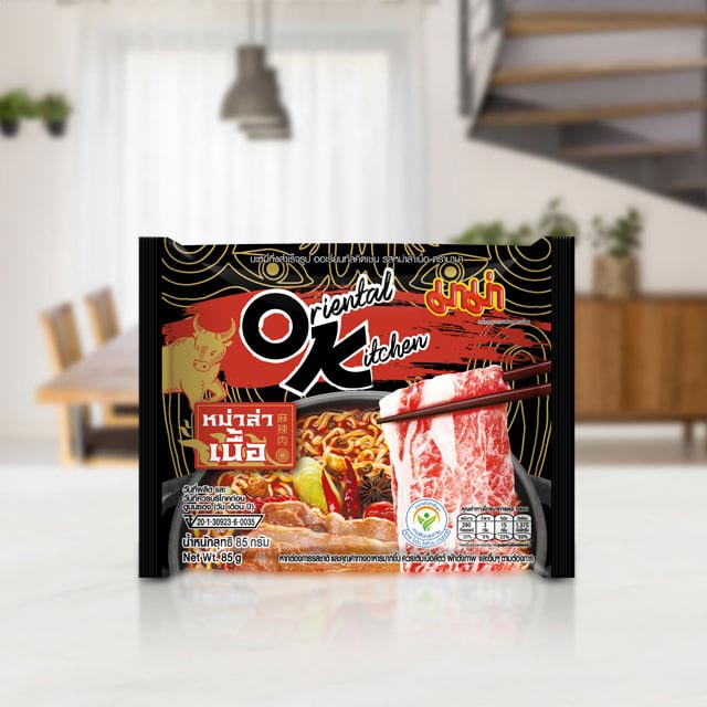 ออเรียนทัลคิตเช่น รสหม่าล่าเนื้อ