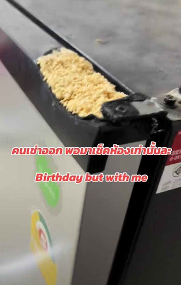 ปล่อยห้องเช่า