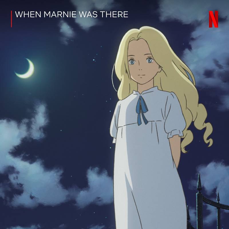 ฝันของฉันต้องมีเธอ