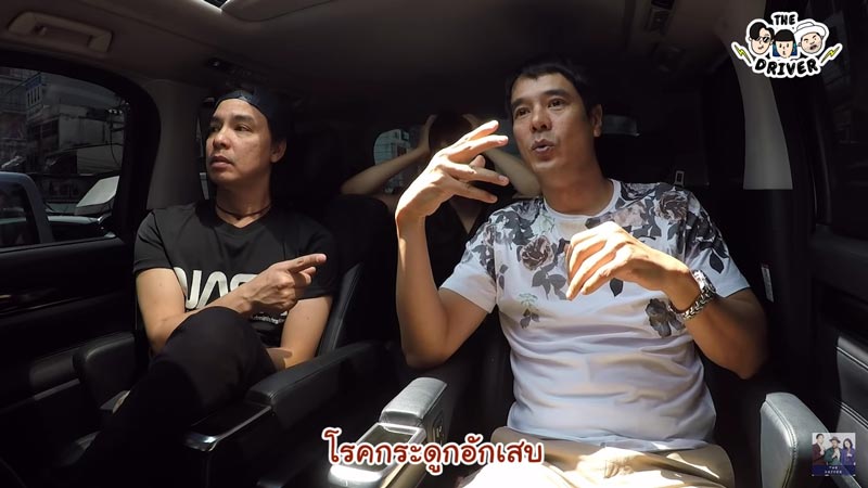 อ่ำ อัมรินทร์ อิงค์ อชิตะ