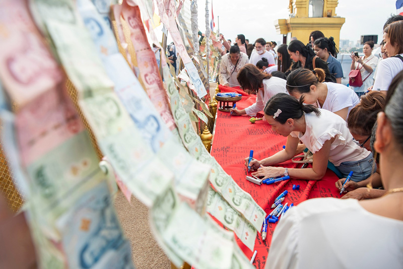 งานวัดภูเขาทอง