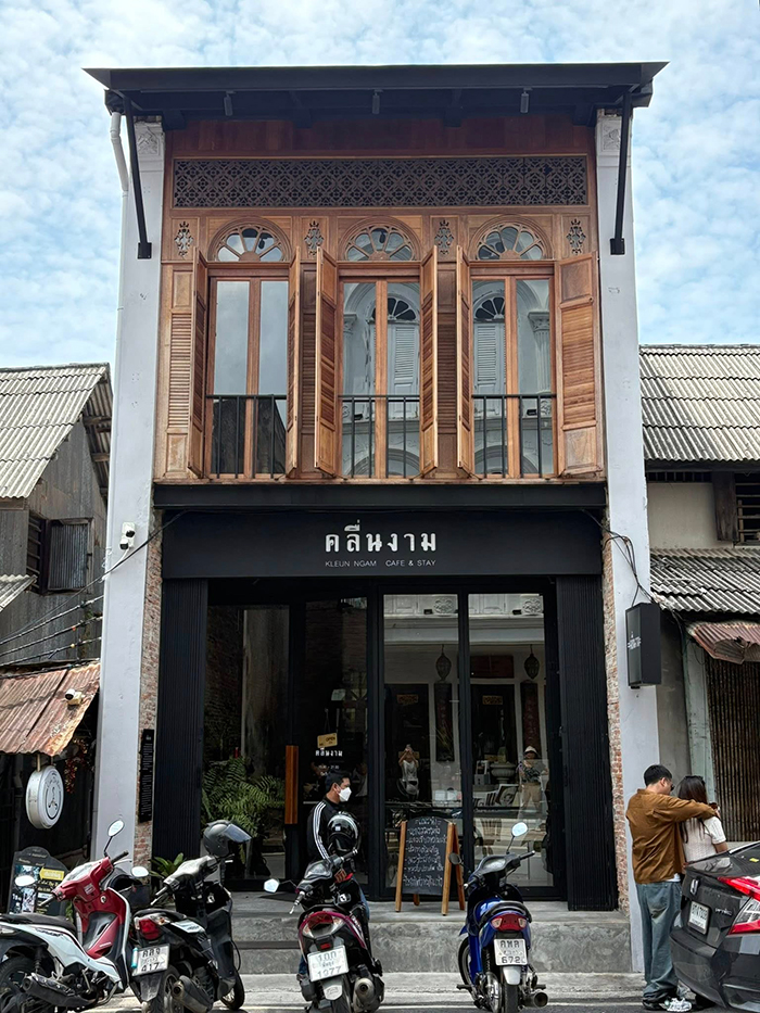 ที่พักย่านเมืองเก่าสงขลา คลื่นงาม