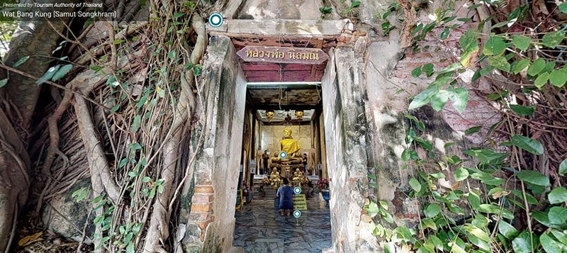 เที่ยวไทย ออนไลน์