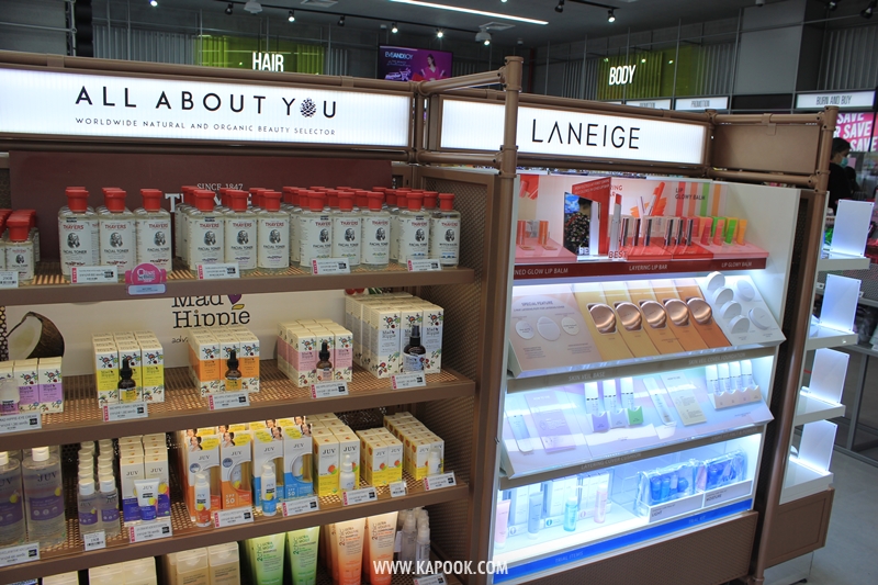 Siam Premium Outlets Bangkok