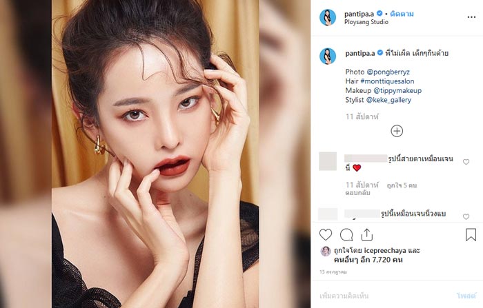 กวินท์ ปุ้มปุ้ย