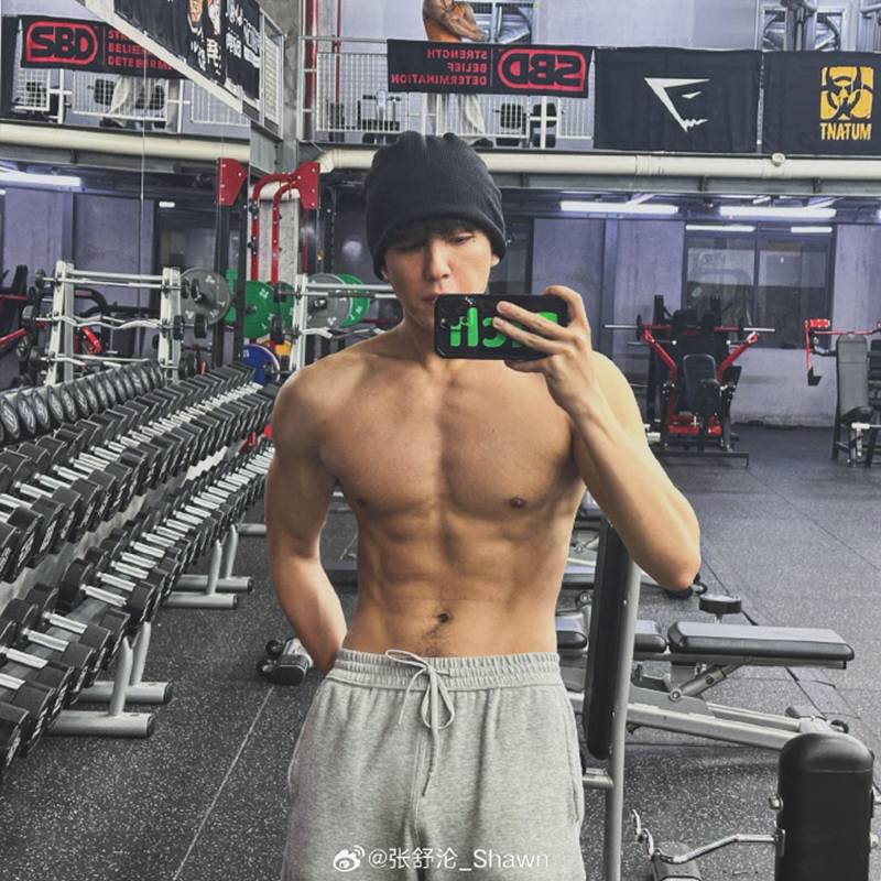 เซี่ยอู่ ล่าหยก