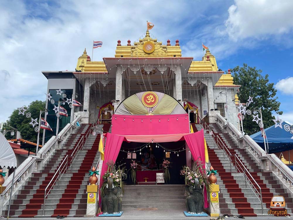 วัดวิษณุ