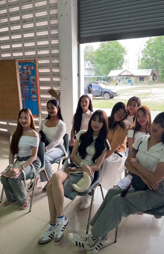 สาวประเภทสอง