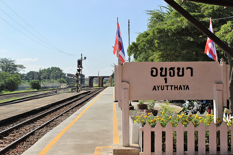 ไหว้พระ 9 วัดอยุธยา