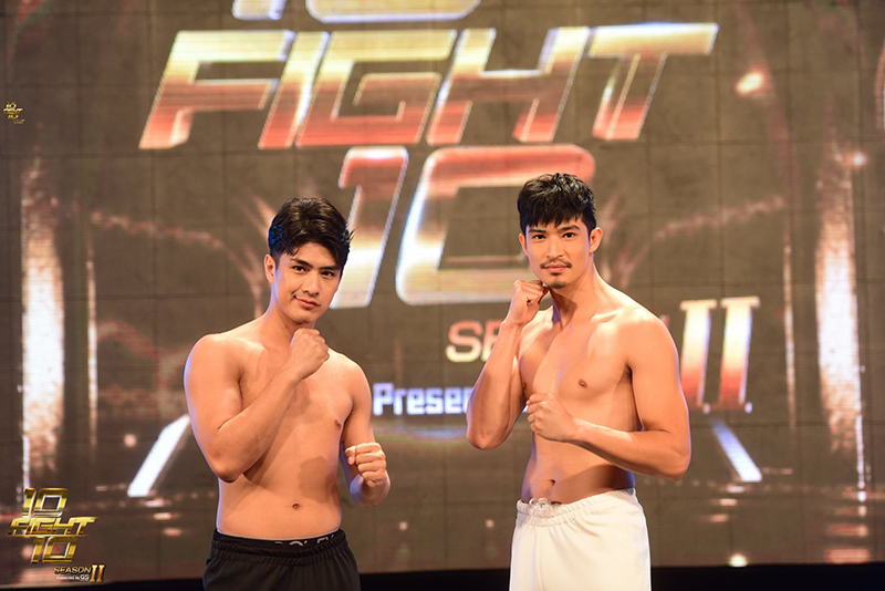 10 Fight 10 ตูมตาม ยุทธนา เขต ธาราเขต