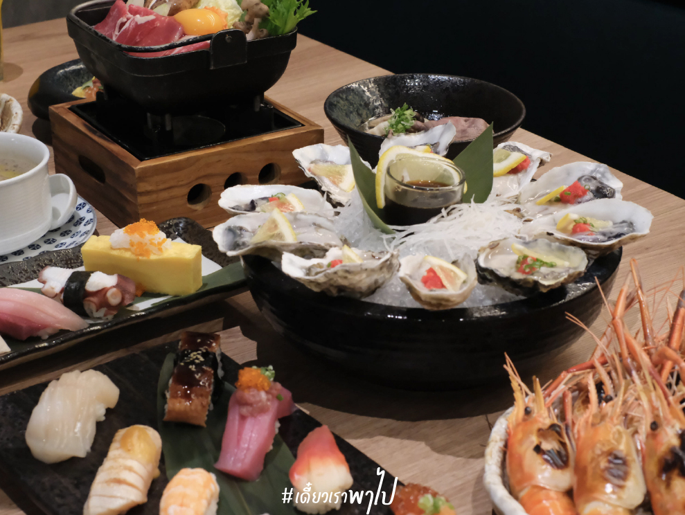 Oishi Grand Siam Paragon